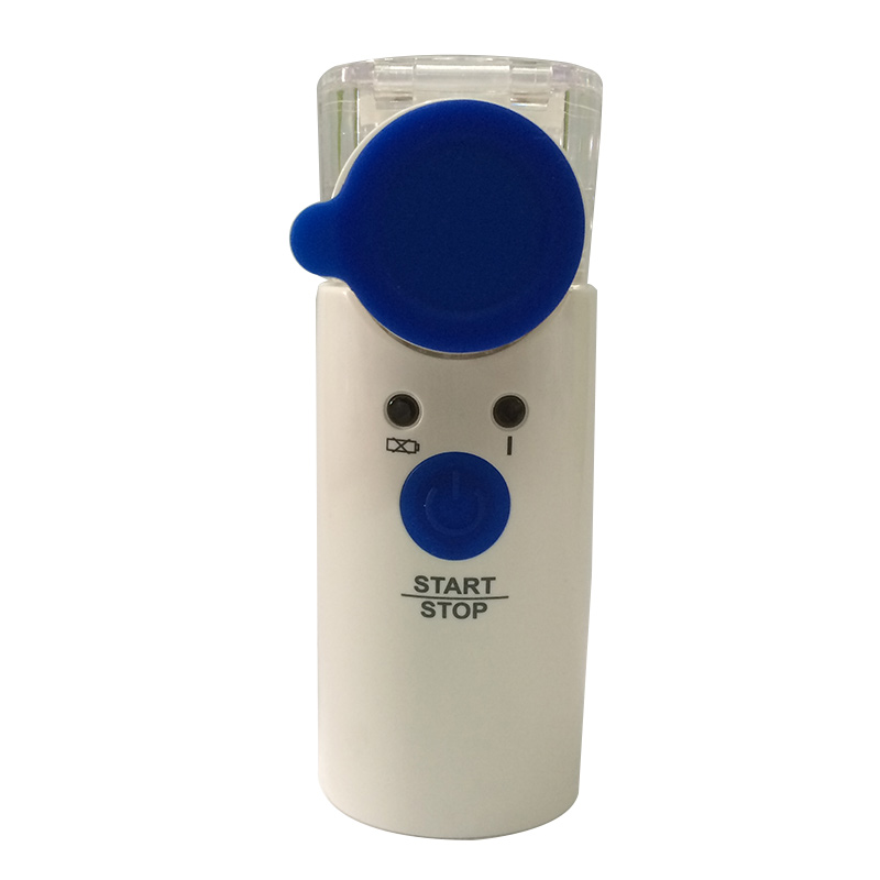 【送大礼】 凯优压电式网式雾化器 HL100F 医用家用便携式雾化器