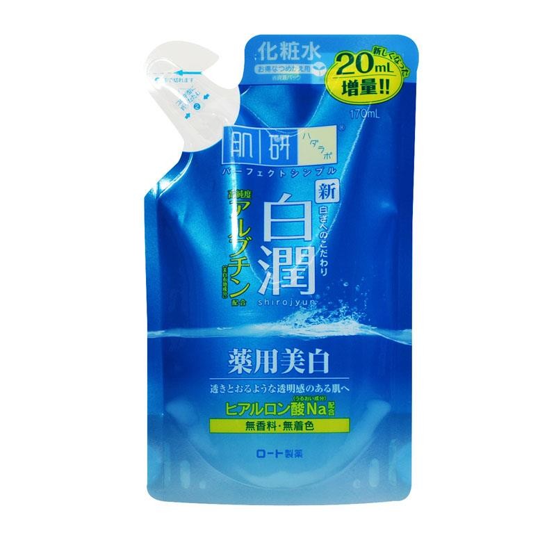 肌研 白润熊果苷素化妆水170ml替换装 清爽