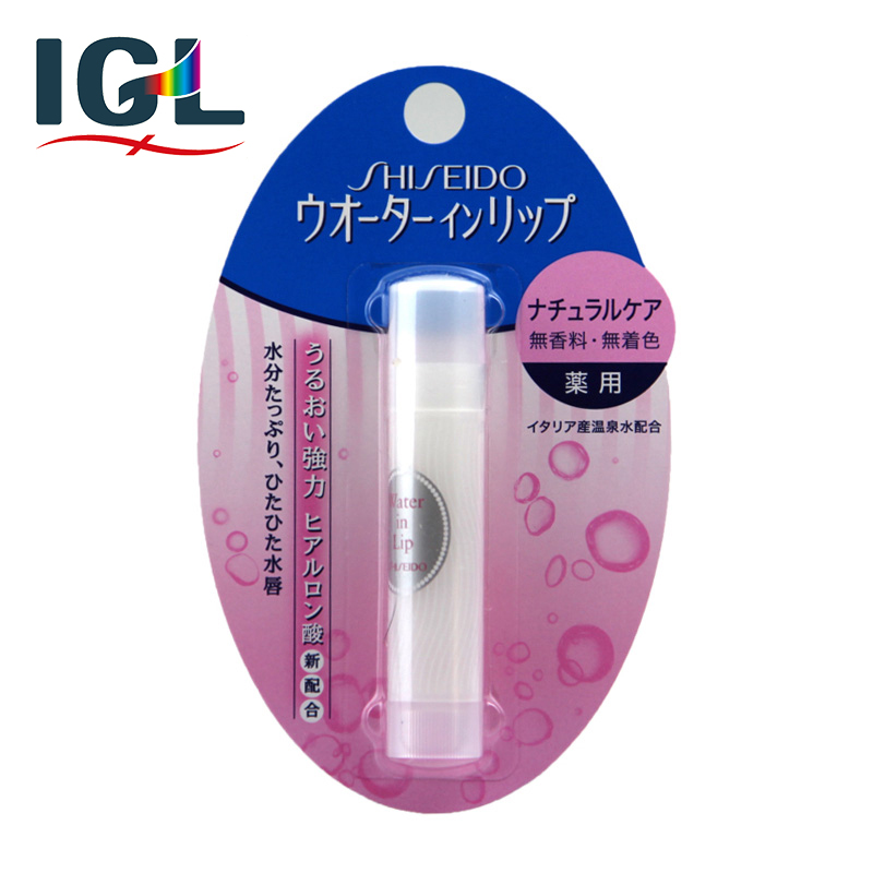 【直邮】Shiseido/资生堂可食用唇膏护唇膏保湿滋润可吃食品级
