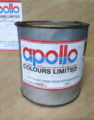 British APOLLO APOLLO screen printing ink glass metal nylon ink C31 four color red with 13% tax