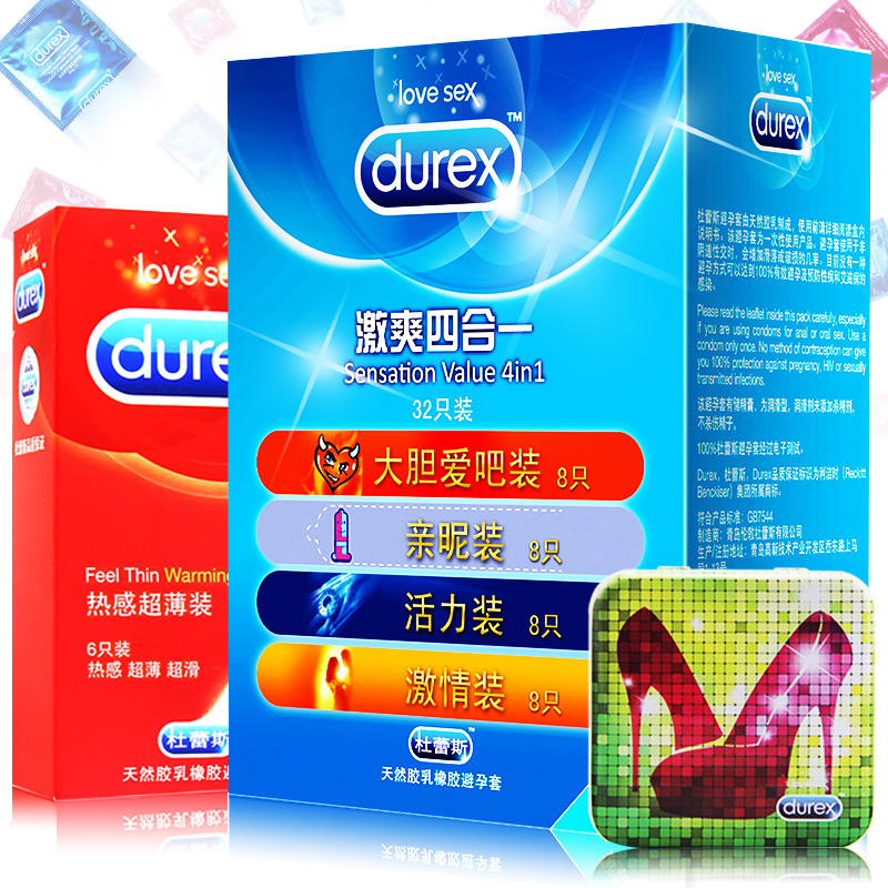 共41只杜蕾斯durex避孕套超薄型情趣安全套润滑男女用房事高潮