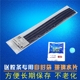 Dải gạt nước xương không có dải gạt nước ba phần ba phần dải gạt nước xe phía sau dải gạt nước cần gạt mưa Gạt nước kiếng