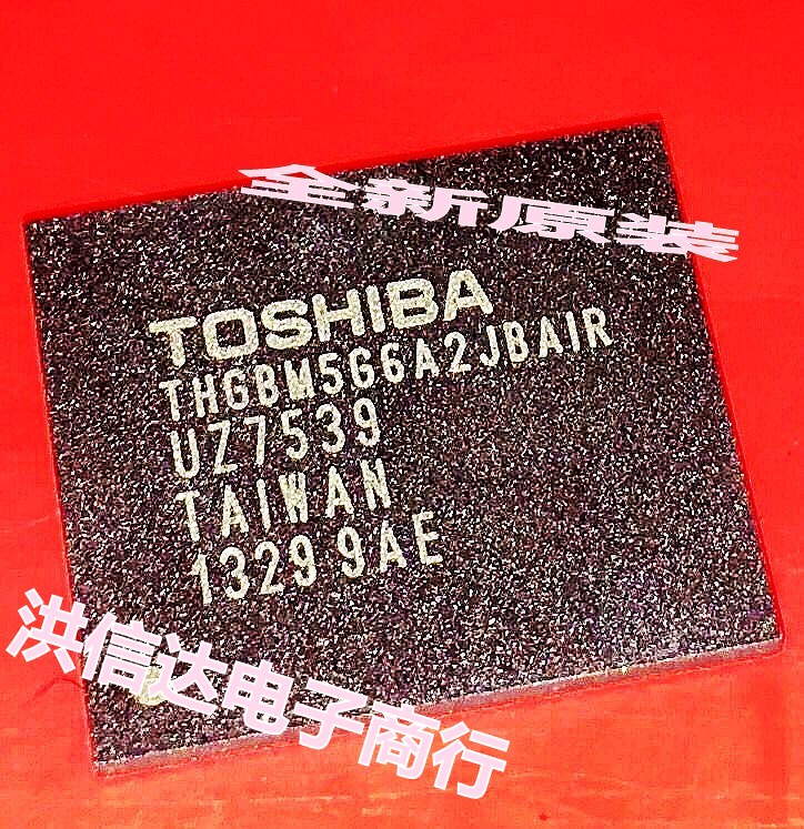(Hongxinda Electronics) New original spot THGBM5G6A2JBAIR memory chip (direct shot)