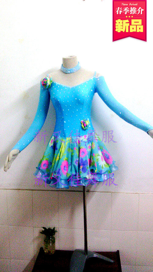 New Latin competition performance practice dance dress Latin competition performance practice dance skirt