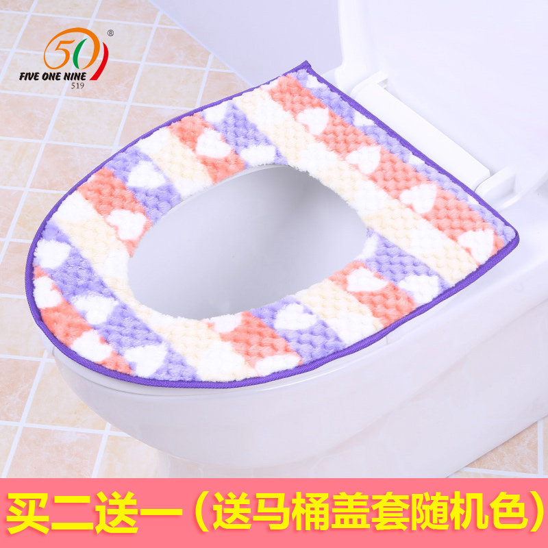 519��Ͱ����Ͱ����Ȧ519SHR-MSQ