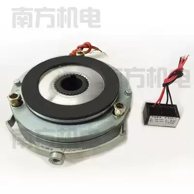 DZS3-150 electromagnetic power loss brake) 150NM electromagnetic brake) brake manufacturer