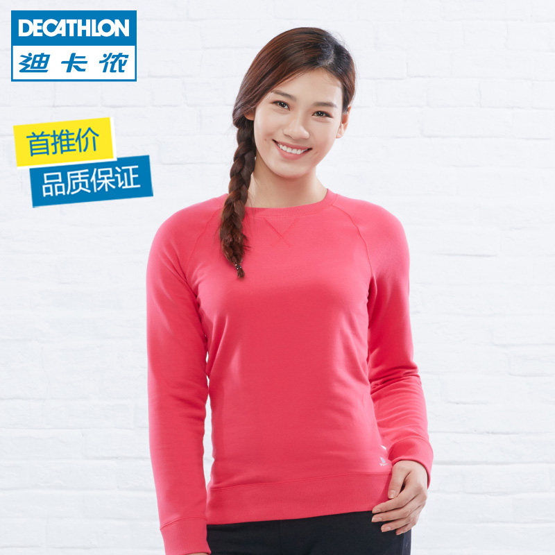 迪卡侬 抓绒卫衣 女士 保暖抓绒圆领内搭运动打底衫 DOMYOS WA