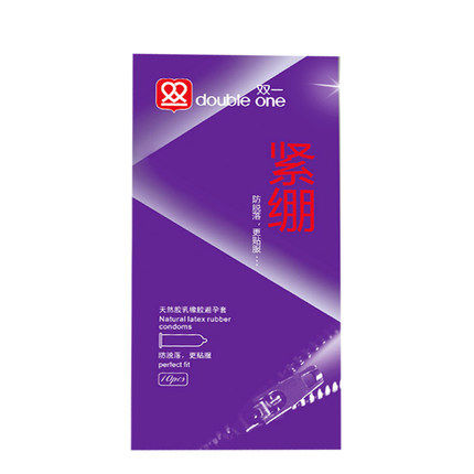 包邮双一紧绷安全套超薄光面爽滑10只装避孕套49mm小号计生用品