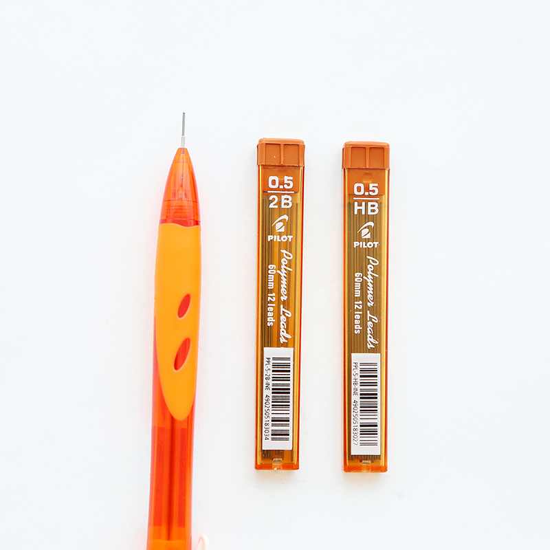 Japan imported stationery PILOT Baile PPL-5 mechanical pencil refill movable pencil refill 0 5mm lead core