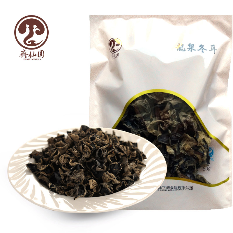 【天猫超市】斋仙圆 龙泉冬耳60g 肉厚无根 新老包装随机发货