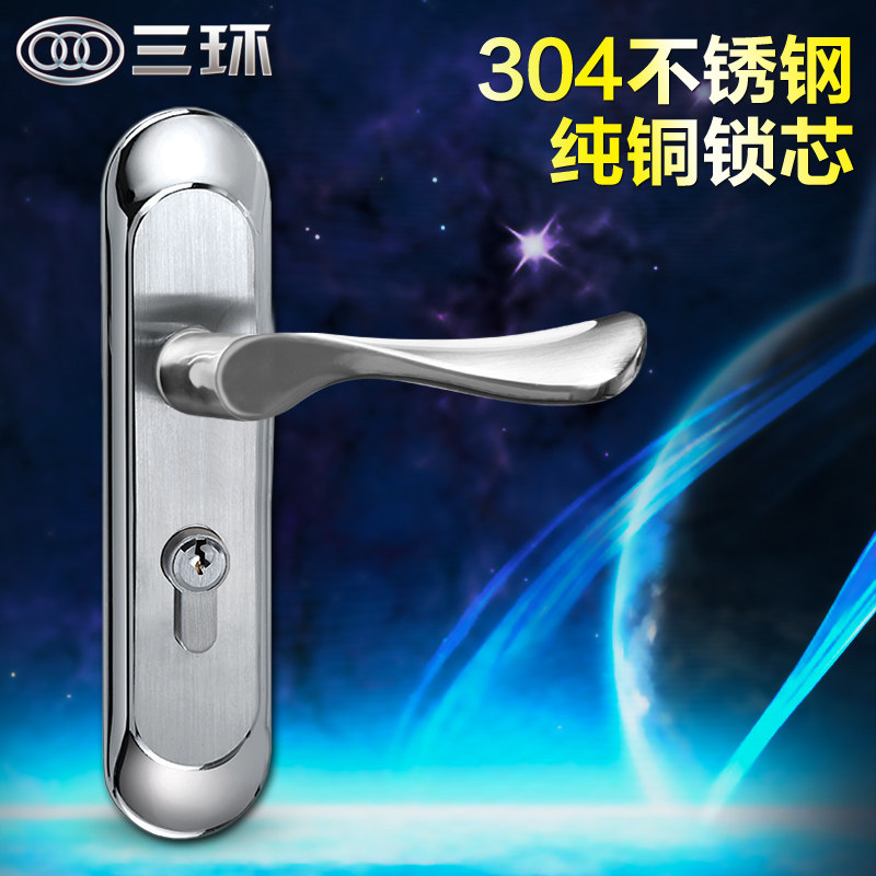 ����ľ������s185-1403ss/sp