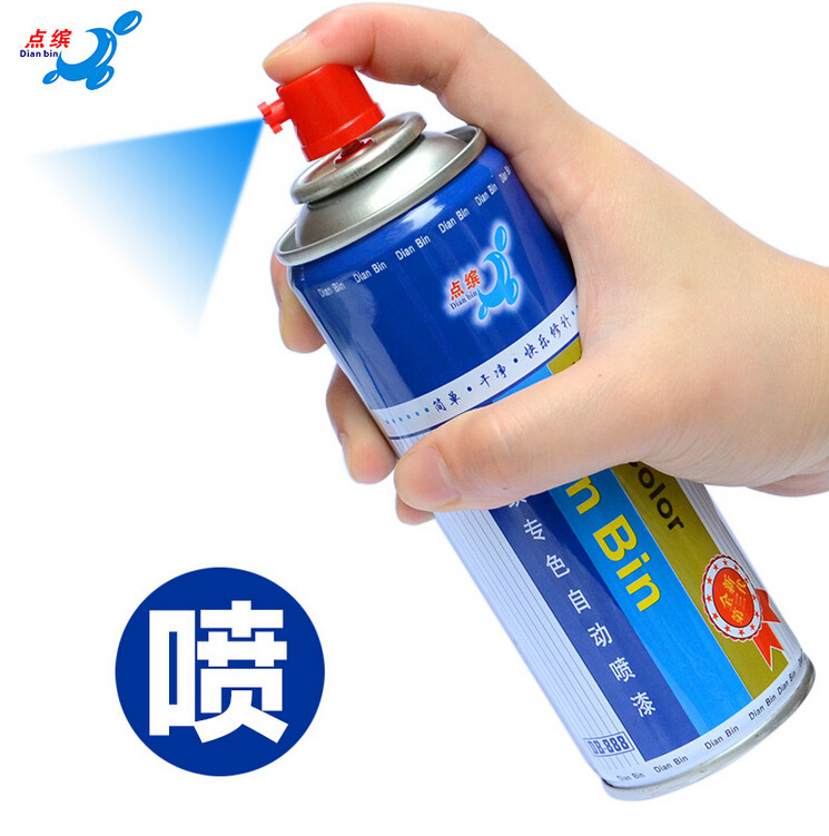 Car Scratch repair Self-spray paint Seahorse S5 Everest White Mariana Blue Paint Pen Metallic Paint Trolley Paint