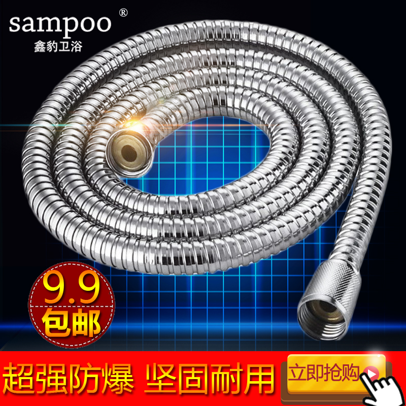 Stainless Steel Shower Hose Shower Head Shower Head Shower Head Hose Shower Hose Shower Pipe