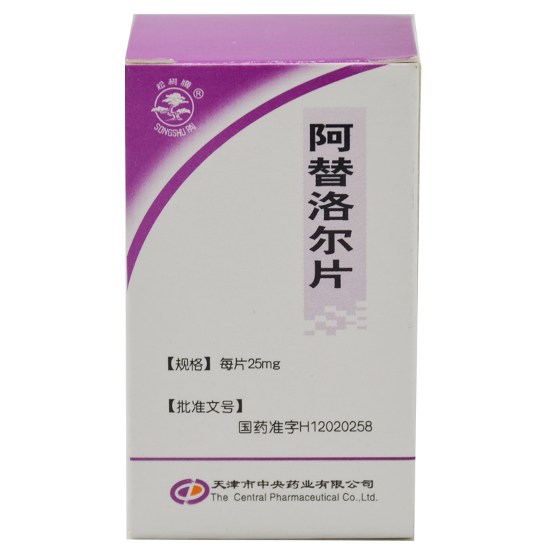 松树 阿替洛尔片 25mg*60片*1瓶/盒