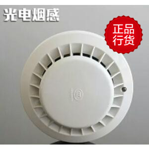 Shanghai Songjiang Fly Fly JTY-GD-3002C Point Type of Smoky Fire Probe Fly Smoke Soaring Smoke Sensation
