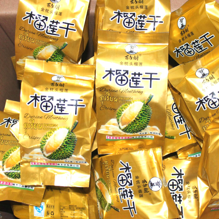 Centennial tree gold pillow durian dried Thai fruit small package weighing 500g freeze-dried snacks promotion