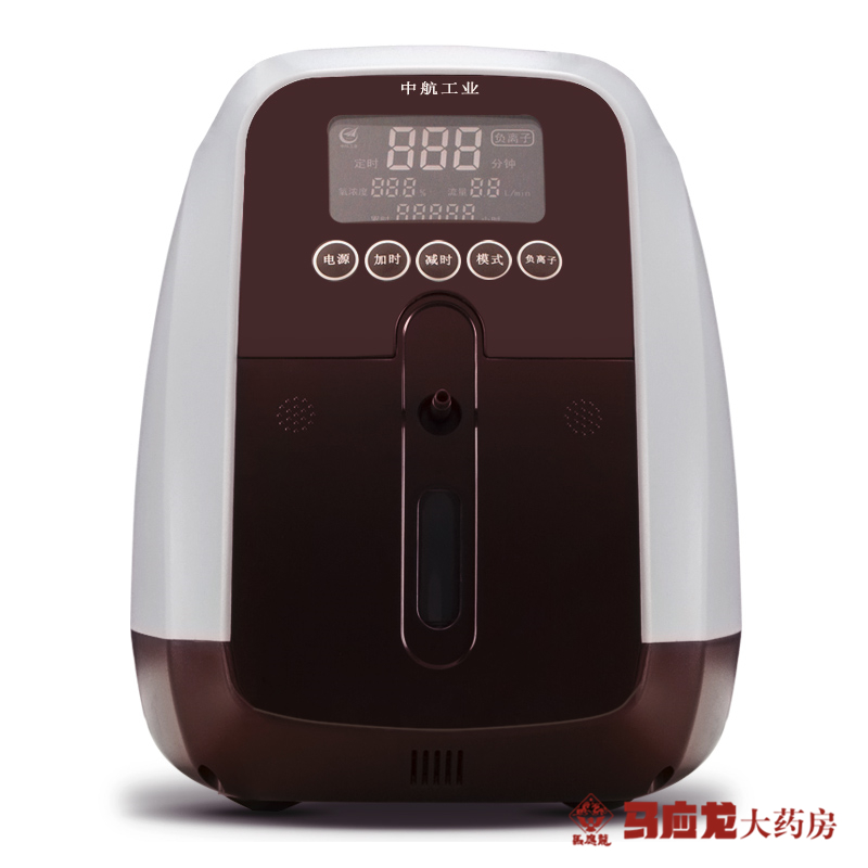 江航 家用制氧机家用吸氧机 家庭便携 老人氧气机 ZH-J13