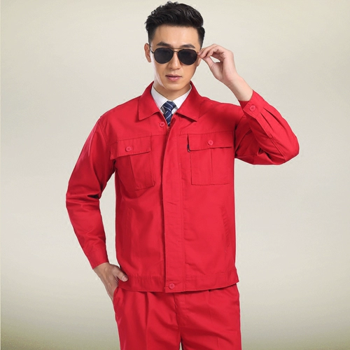 Осенний комбинезон, униформа