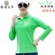 Ưu đãi đặc biệt quần áo golf nữ dài tay mới áo thun golf nữ dài tay polo áo bóng thể thao phù hợp với Slim quần thể thao adidas Thể thao sau