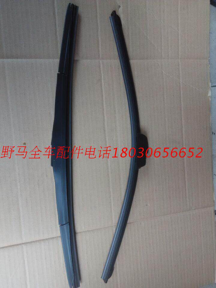 Sichuan Gas Wild Horse F99F10F12F16 Wiper Blade Wiper Blade Wiper Front Wiper Blade No Bones Wipers Wild Horse Full Car Accessories