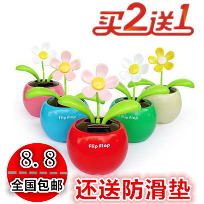 Automotive Clothing Accessories Automatic Swing Sunflower Solar Ecstasy Apple Flowers in Control Ping An Ornament Swing paparazzi