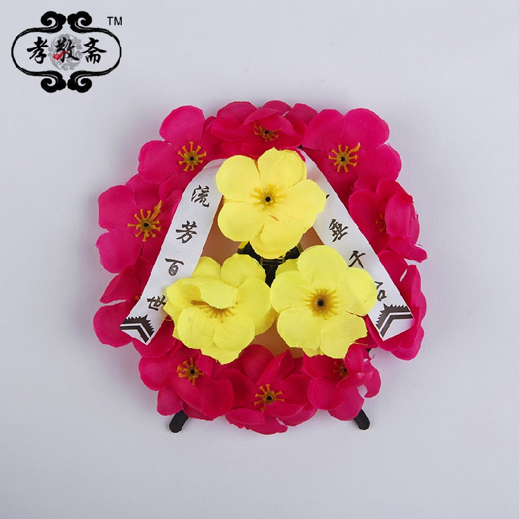 Funeral Small Wreaths Bouquet Bouquet Silk Flower for rail sacrificial cinerary casket front placement diameter 15 cm Plastic skeletons