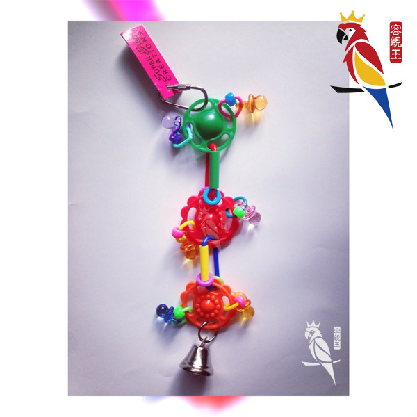 American Shubao Super Bird Snowflake Steering Wheel SB111 Parrot Toy Acrylic Bell Toy