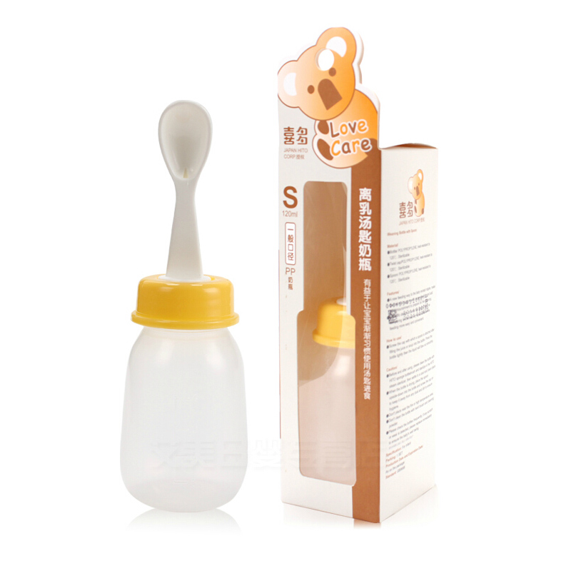 喜多H10400离乳汤匙奶瓶 一般口径PP奶瓶 米糊奶瓶 120ml