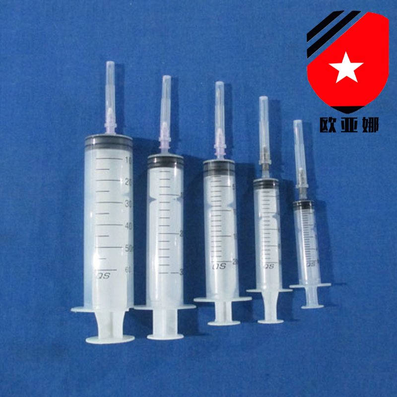 1ml2ml5ml10ml20ml30ml50ml INDUSTRIAL INK INDEPENDENT PACKAGING SYRINGE INJECTION NEEDLE CYLINDER
