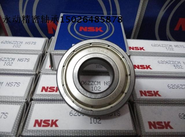 Japan imports NSK 608ZZ 608ZZ 6000ZZ 6000ZZ 6002ZZ 6003ZZ 6005 6003ZZ 6004ZZ 6004ZZ