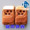 Garage door remote control Rolling door remote control Telescopic door automatic door remote control shell Peach wood four-key shell