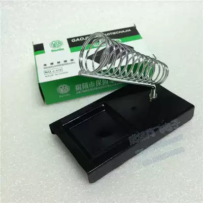 All-iron electric soldering iron holder, electric soldering iron holder, electric soldering iron holder, strong and durable student training