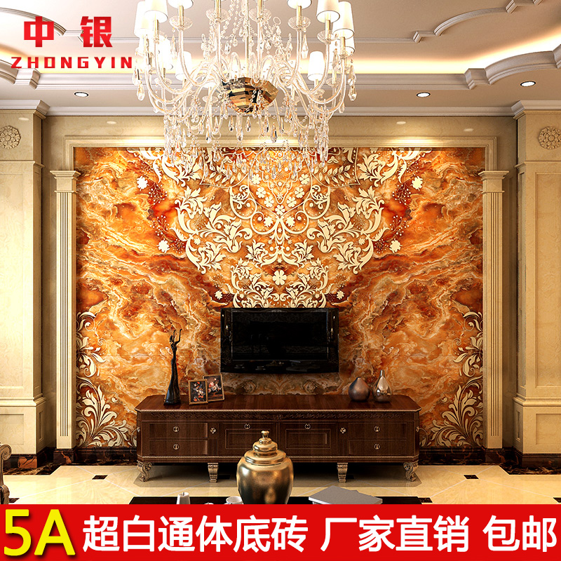 ����ŷʽ��ש��ʯ��