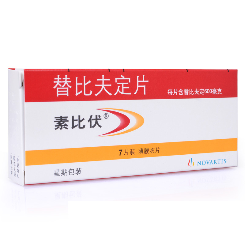 素比伏 素比伏 替比夫定片 600mg*7片/盒