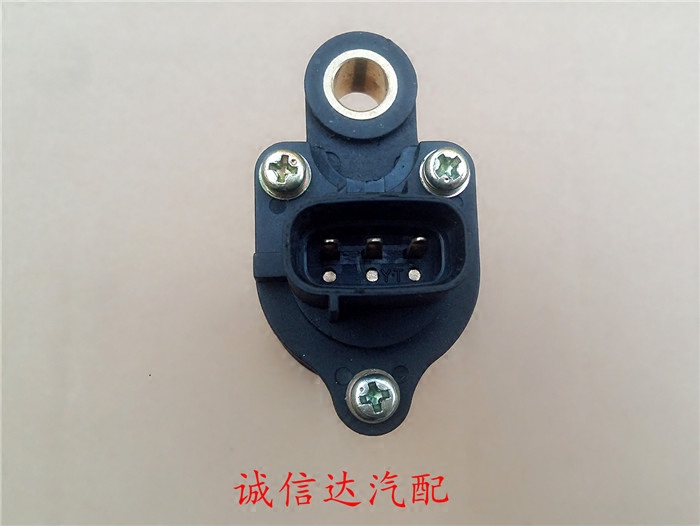 Suitable for Great Wall dazzling Haval M2M4 Tengyi C30 cool bear odometer sensor car speed sensor