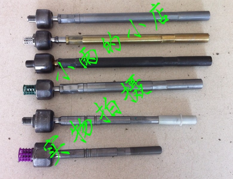 Peugeot 206 207 307 308 408 508 3008 direction machine ball head tie rod original