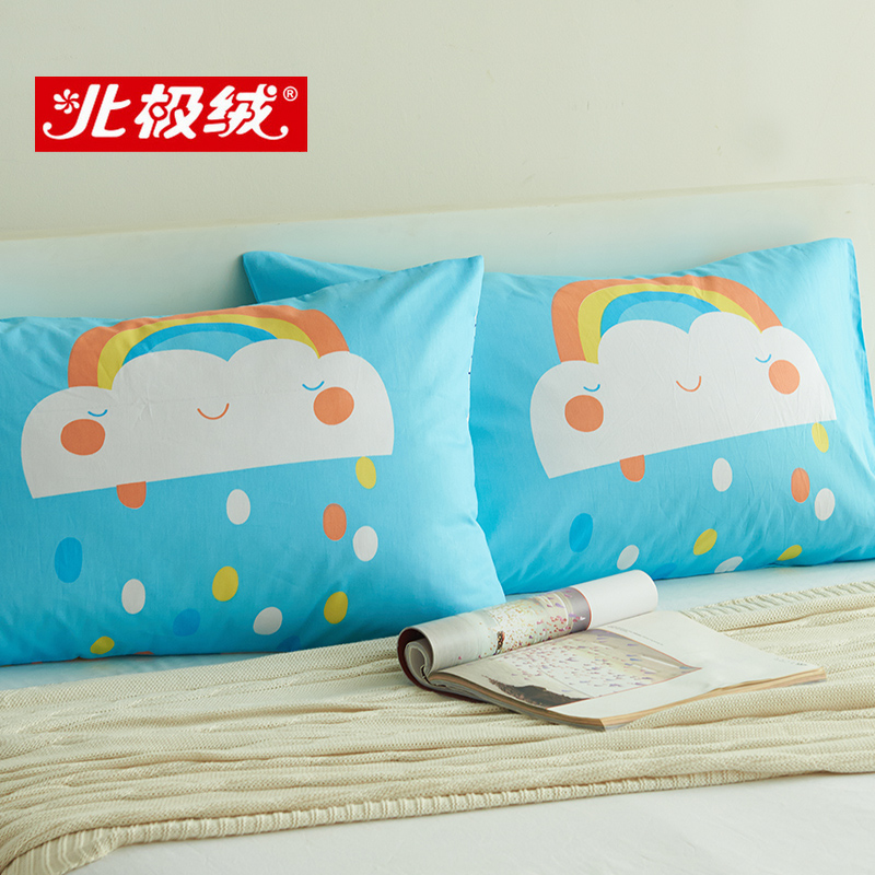 �����޼ҷ�ȫ�޴���б��ӡ������������B2014051644