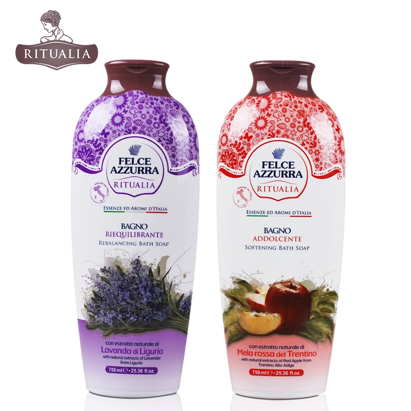 原装进口尤利亚女神薰衣草嫣红苹果香水液体皂沐浴露 750ml*2
