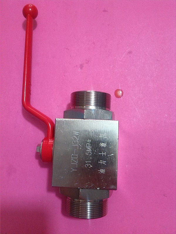 Hydraulic outwire high-pressure ball valve YJZQ-J10W J15W J15W J25W J32W J32W J40W J40W stop valve