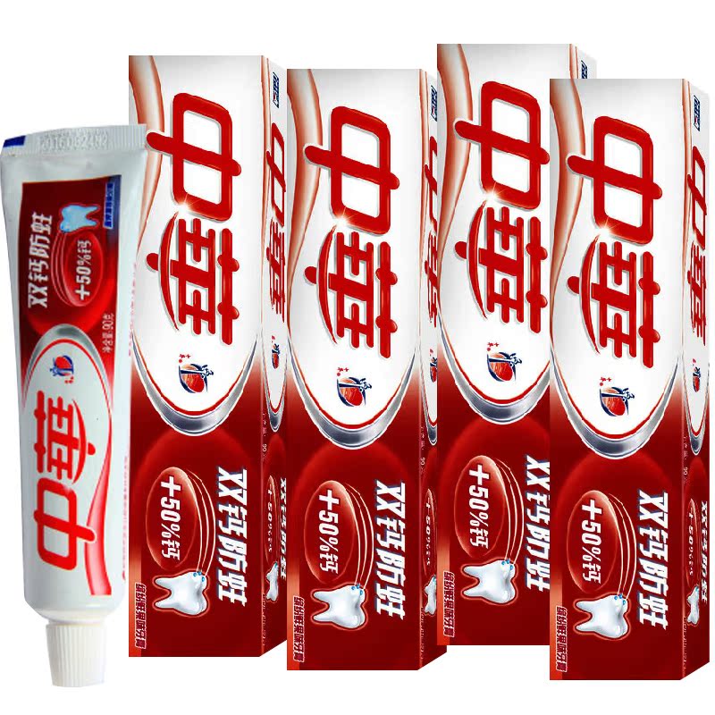 中华牙膏 蛀牙修复双钙防蛀 水果味薄荷味随机发货