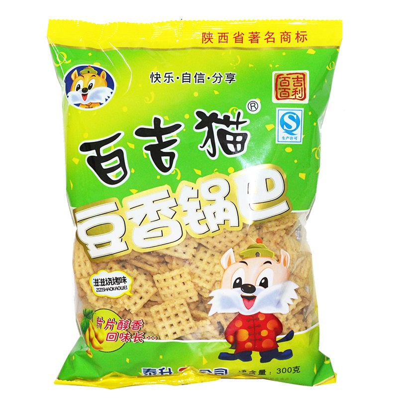 【天猫超市】陕西西安特产百吉猫锅巴豆香小锅巴滋滋烧烤味150g