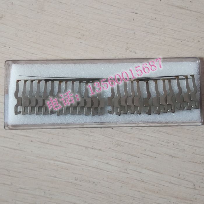 Epson LQ735K LQ730K 80KF LQ635K LQ630K Printing Needle is completely new