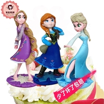 Frozen birthday cake decoration ornaments personality creative doll doll 3pcs Princess Anna Elsa