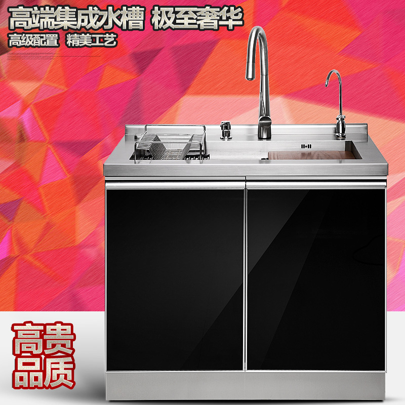 �Ŷ�๦��ˮ�۴���ͷsc90