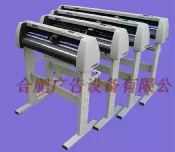 Engraving Machine Hefei engraving machine Anhui engraving machine Advertising equipment low price