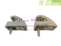 Original dress Chery QQ QQ3 visor clip QQ6 Kerei elegant visor buckle fixed seat grey