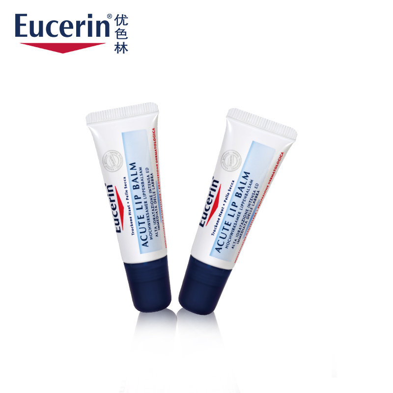 EUCERIN/优色林 唇部护理精华乳套装10ml 润唇膏 护唇膏唇膜