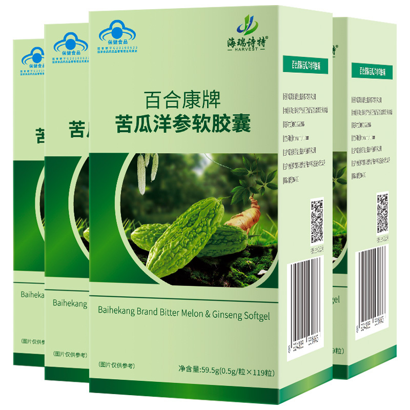 Heri Poetry Liliter Lily Consign Bitter Melon Citi Ginseng Soft Capsule 0 5g Grain * 119 Grain * 4 Boxes Package