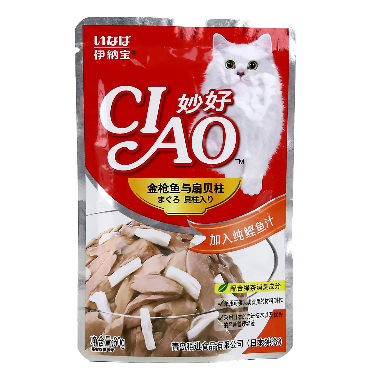 波奇网 宠物食品 猫零食 伊纳宝妙好鲜封包金枪鱼扇贝柱猫湿粮60g