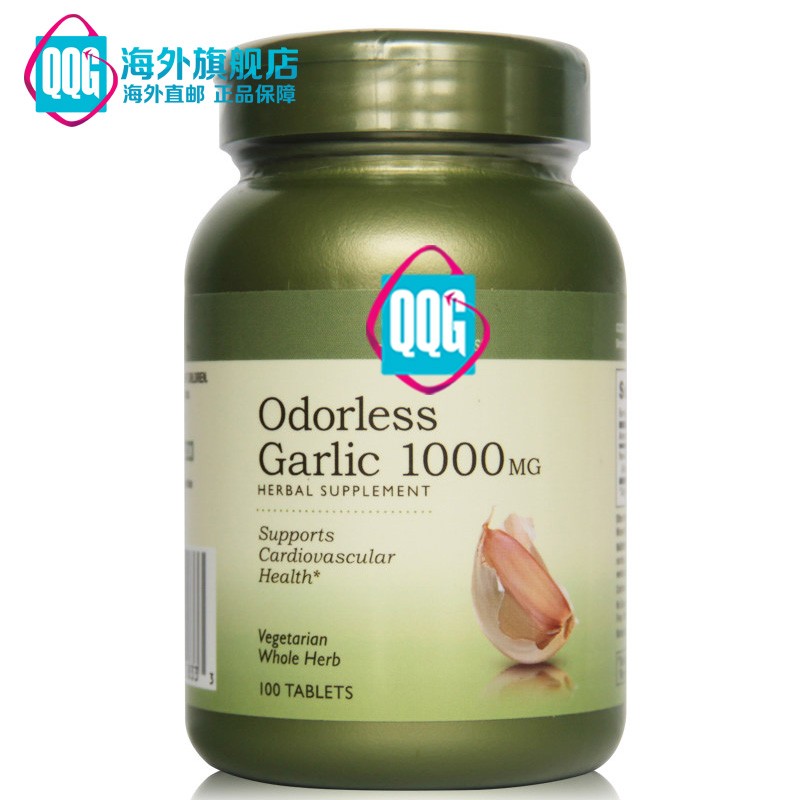 美国原装 GNC/健安喜 无嗅大蒜精华 1000mg 100粒